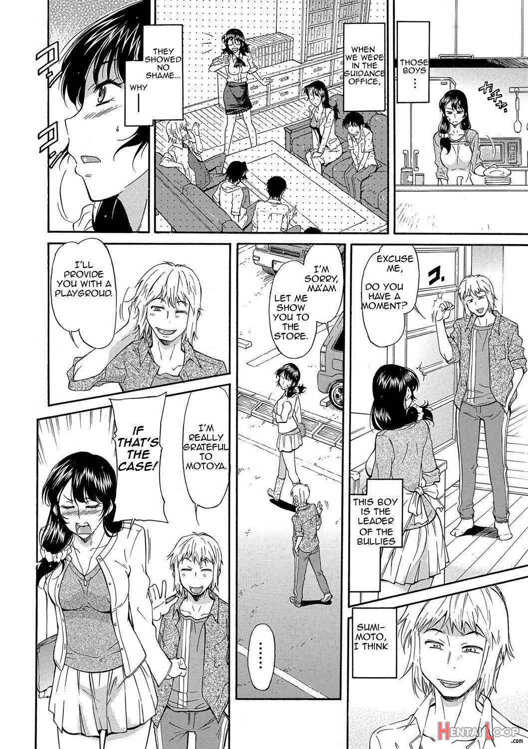 Mama Wa Boku No Mono page 129