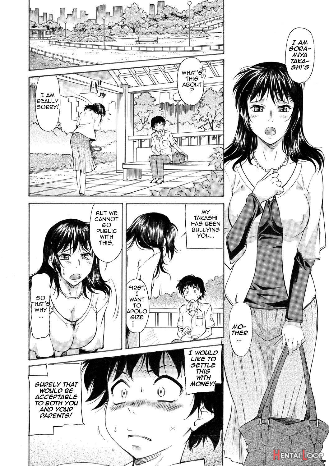 Mama Wa Boku No Mono page 193