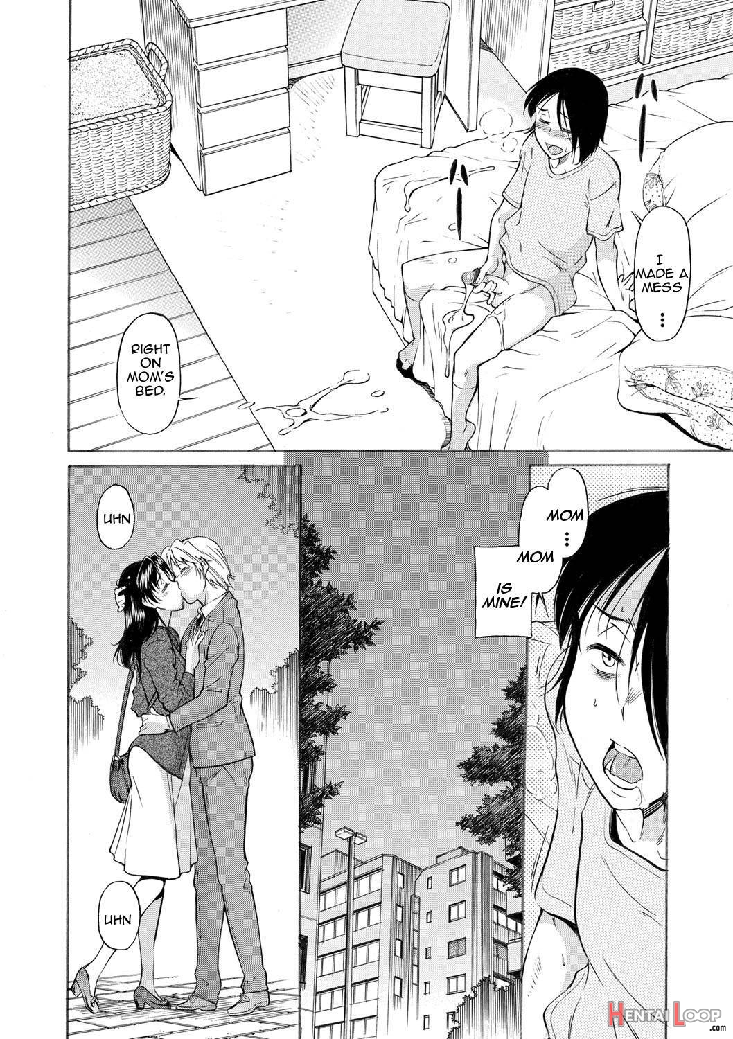 Mama Wa Boku No Mono page 3