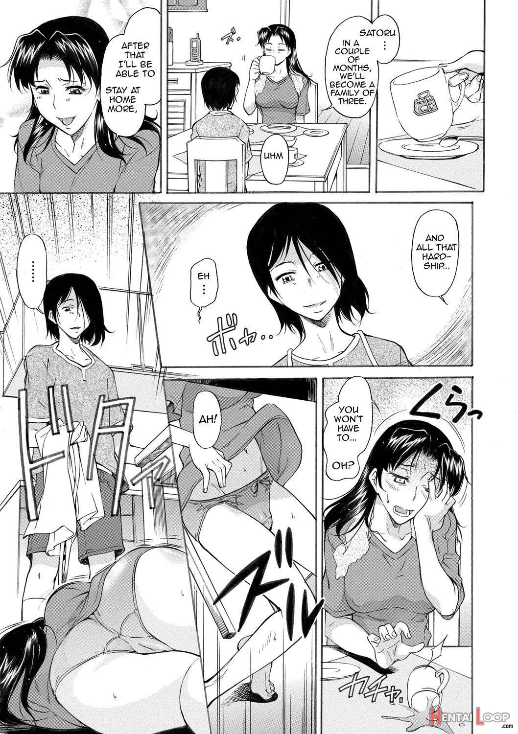 Mama Wa Boku No Mono page 6