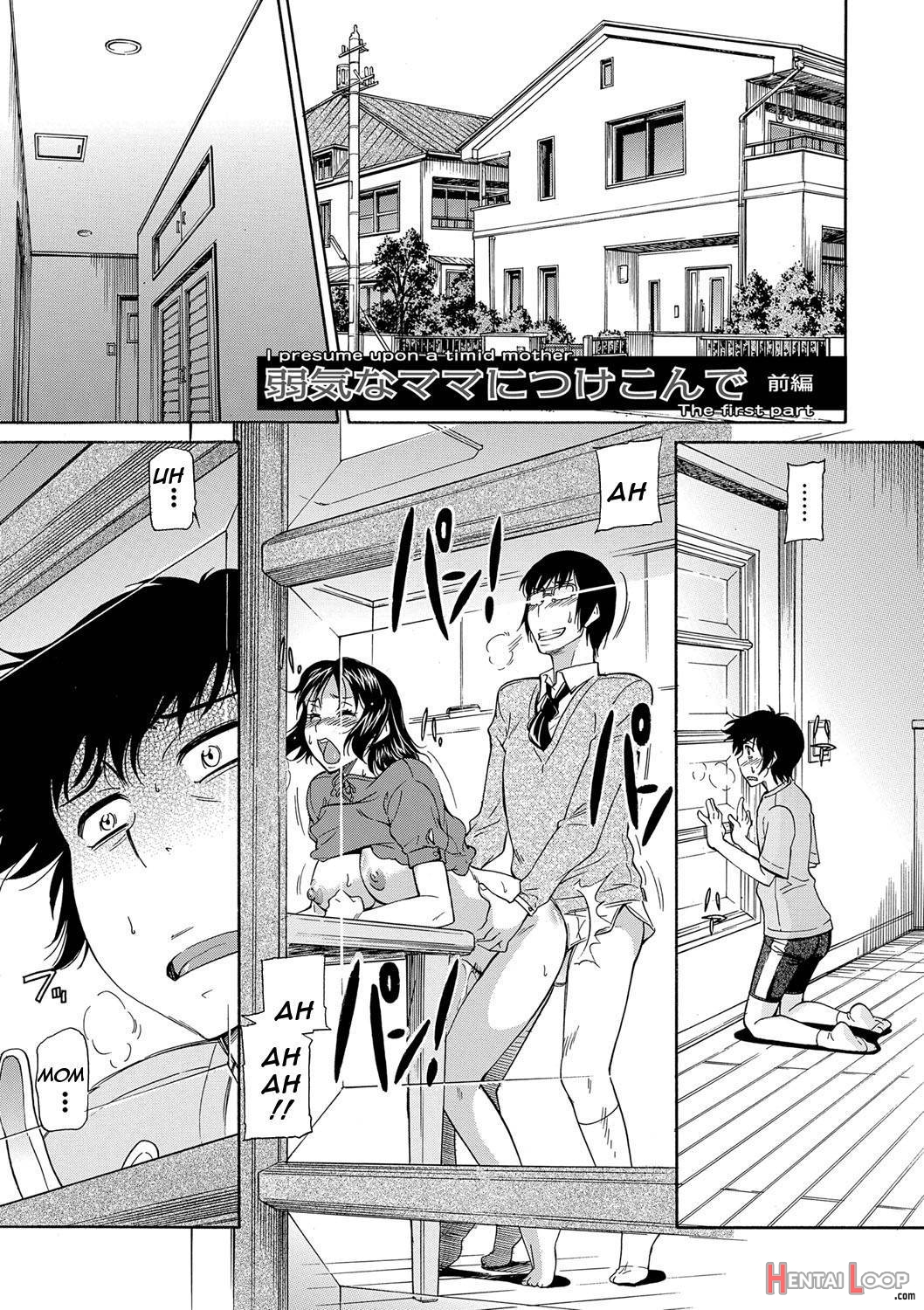 Mama Wa Boku No Mono page 82