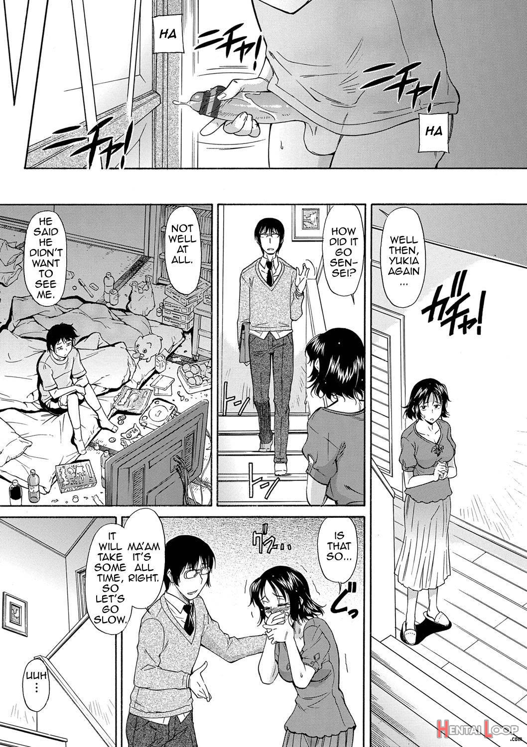 Mama Wa Boku No Mono page 84