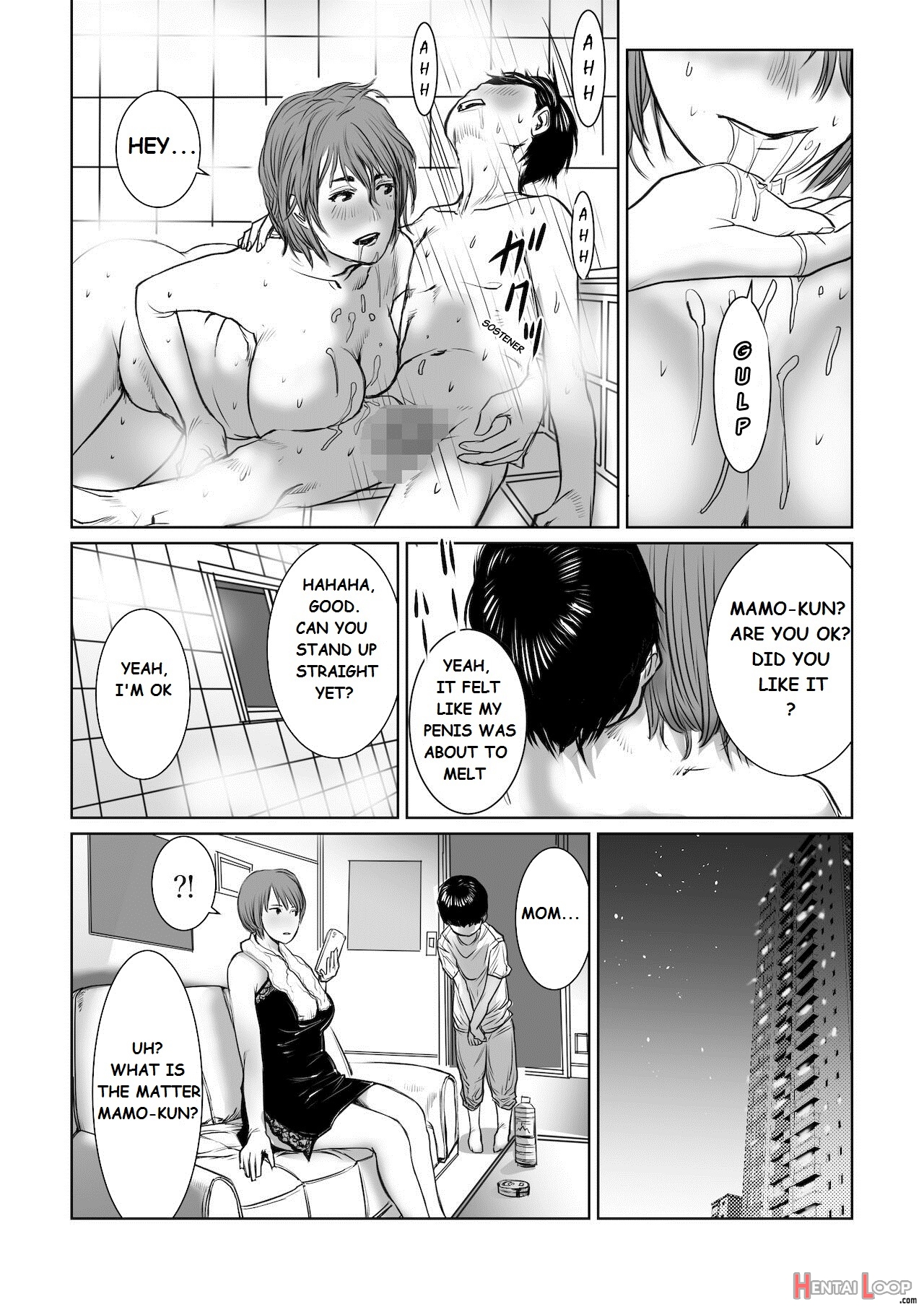 Mama Wa Moto Gradol Boku Wa Gaman Dekinai page 15