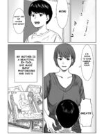 Mama Wa Moto Gradol Boku Wa Gaman Dekinai page 2