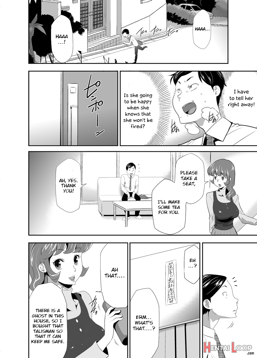 Mama Wa Saimin Chuudoku! 12-15 page 25