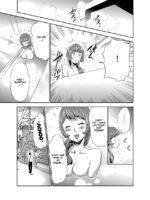Mama Wa Saimin Chuudoku! 7 page 10
