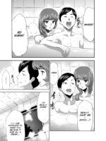 Mama Wa Saimin Chuudoku! 7 page 9