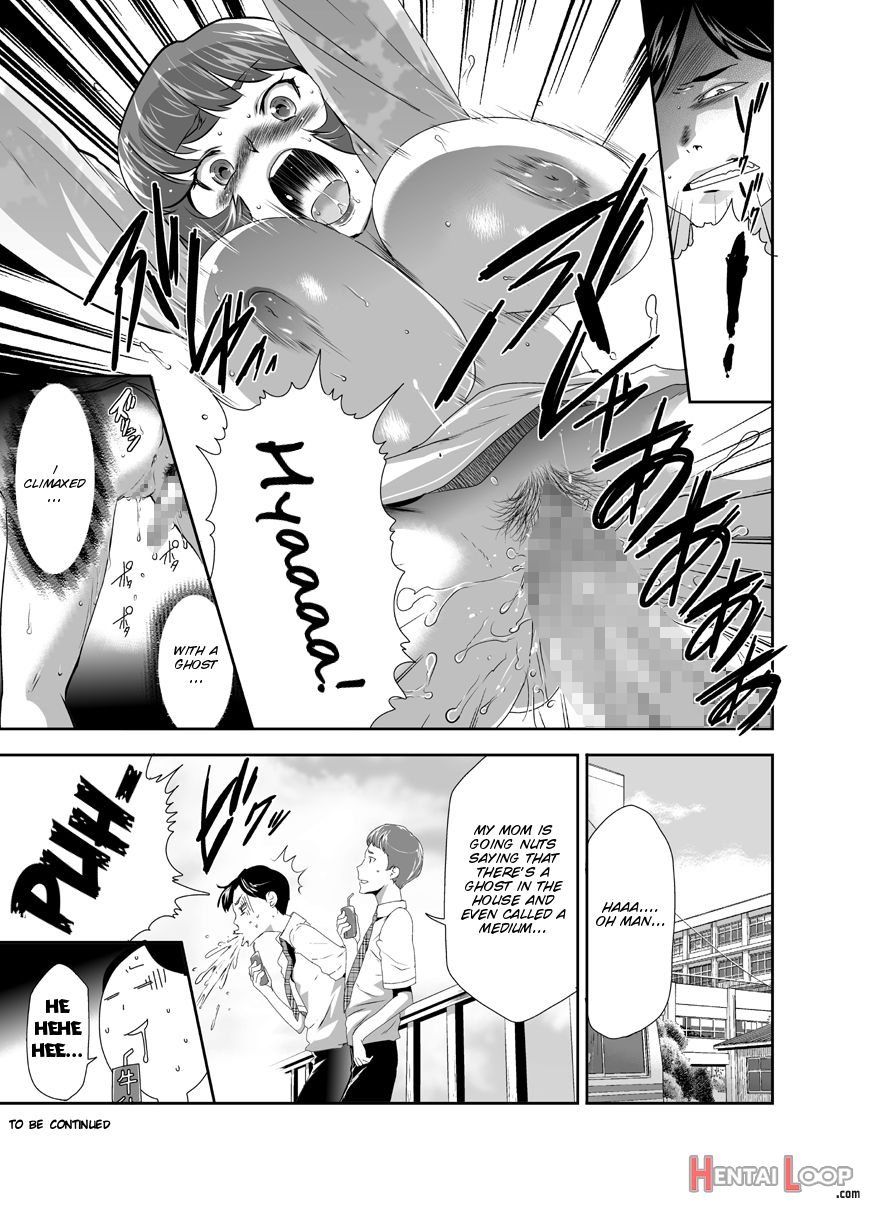 Mama Wa Saimin Chuudoku! 8 page 10