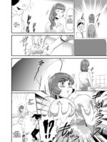 Mama Wa Saimin Chuudoku! 8 page 6