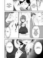 Mama Wa Saimin Chuudoku! 9 page 4