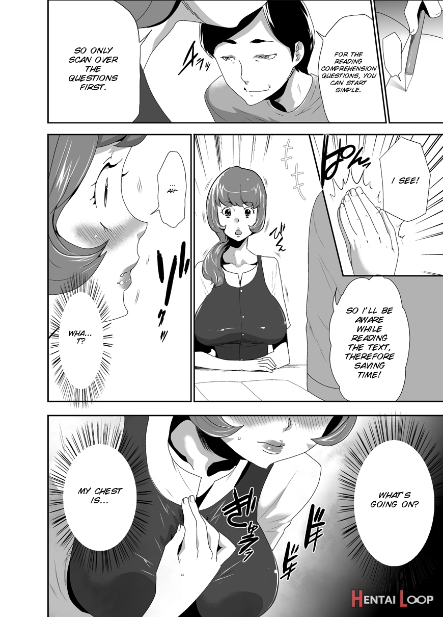 Mama Wa Saimin Chuudoku! 9 page 4