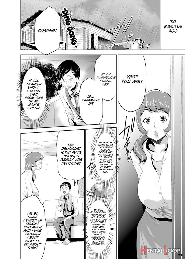 Mama Wa Saimin Chuudoku! page 3