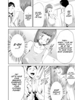 Mama Wa Saimin Chuudoku! page 7
