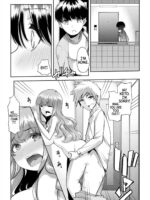 Mama Wa Sefri – Boku Wa Tomodachi No Okaa-san To Sex O Suru 2 page 10