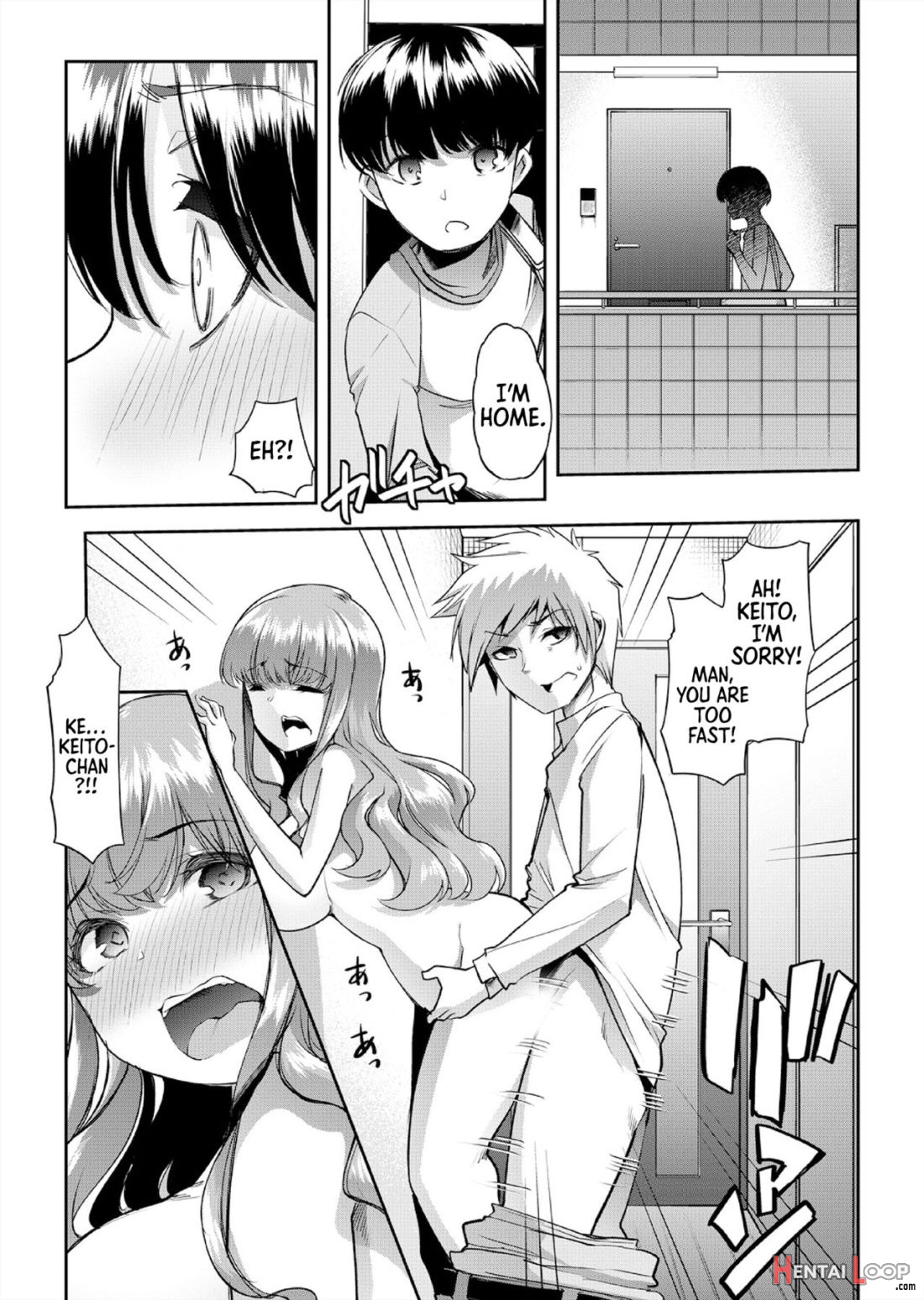 Mama Wa Sefri – Boku Wa Tomodachi No Okaa-san To Sex O Suru 2 page 10