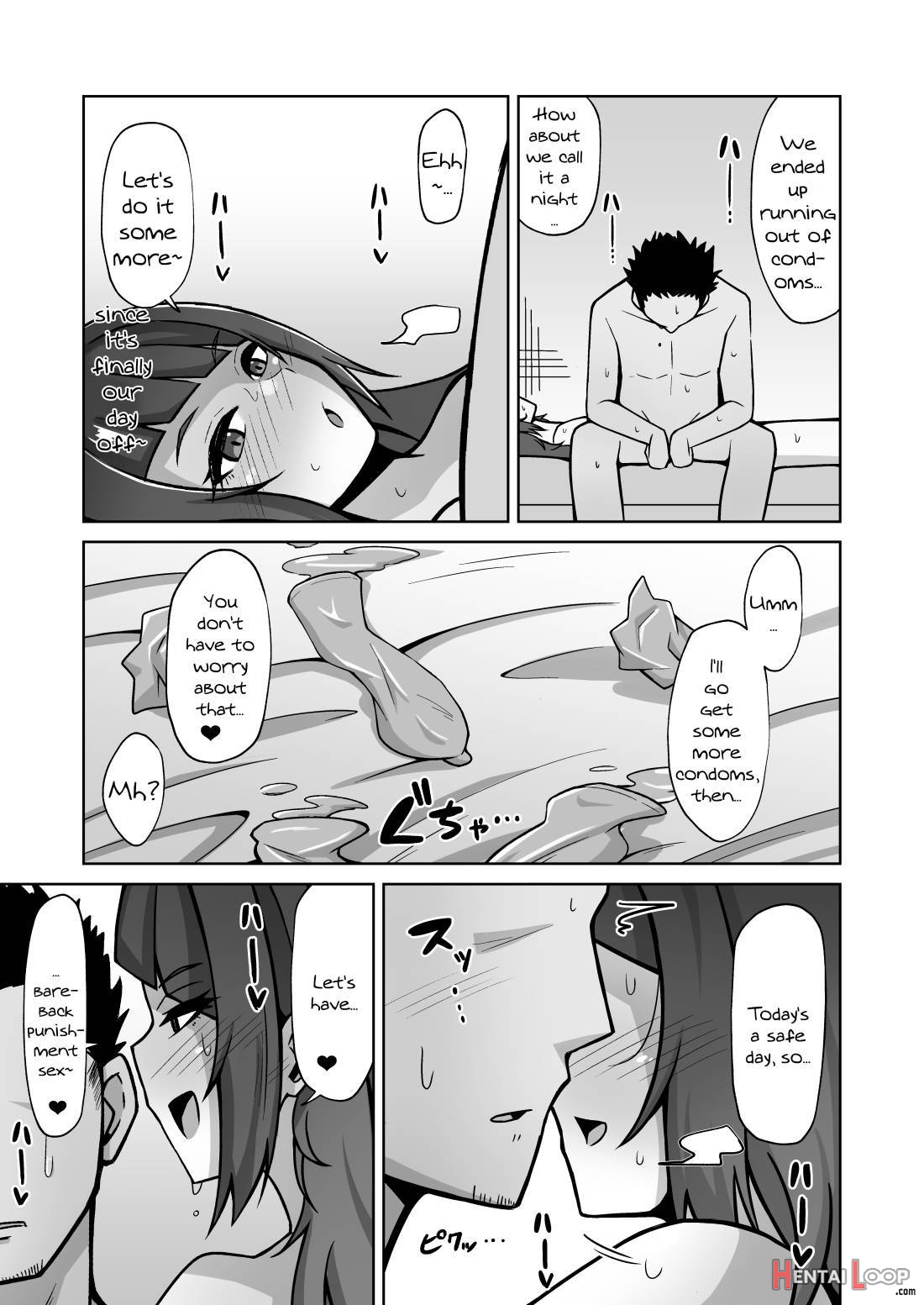 Mamimi Trip!! page 14