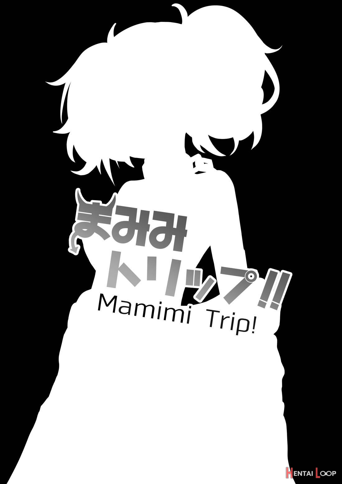 Mamimi Trip!! page 22