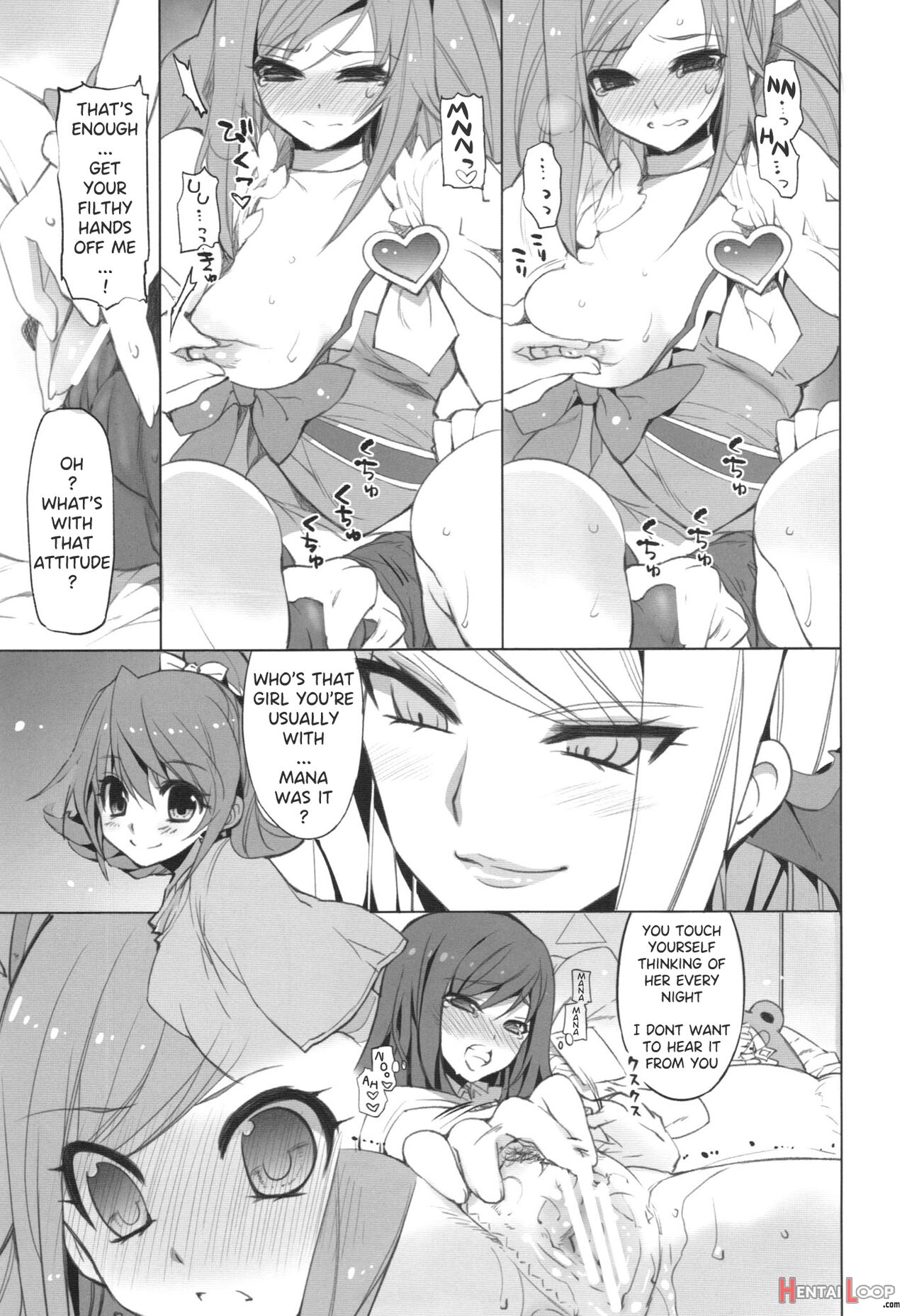 Mamo X Mama X Rikka page 8