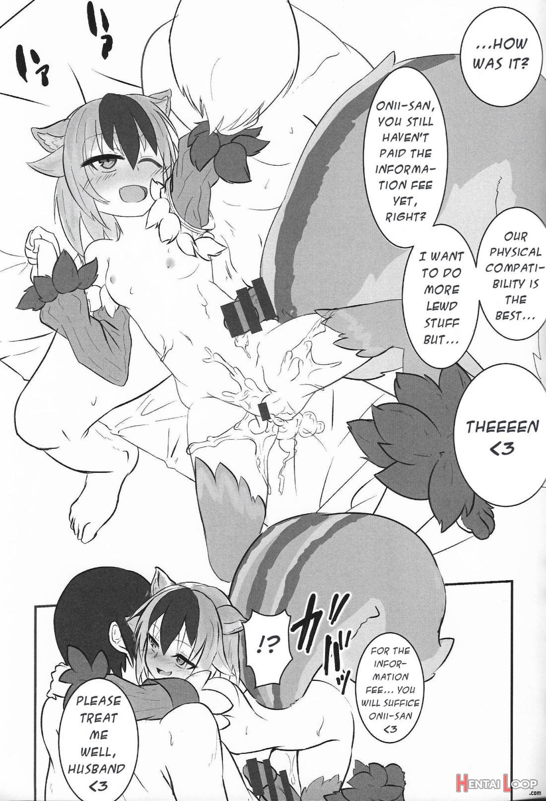 Mamono Musume Souguuki Case: Ratatoskr page 16