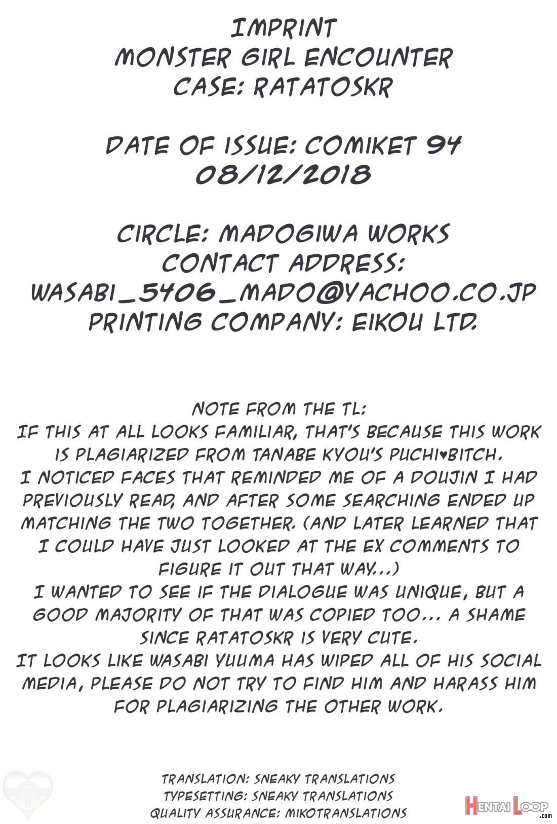 Mamono Musume Souguuki Case: Ratatoskr page 19