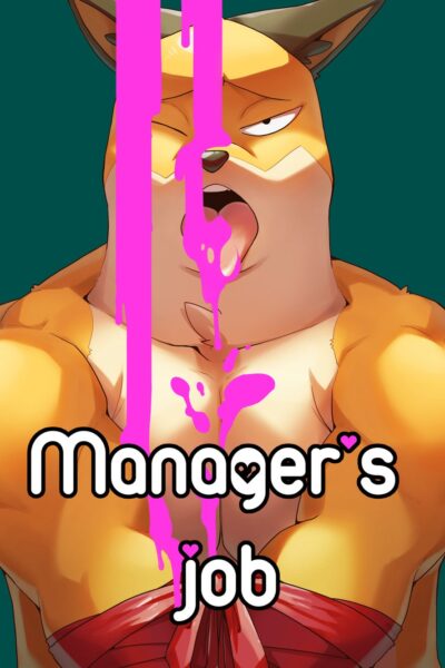 Manager’s Job page 1