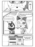 Manager’s Job page 4