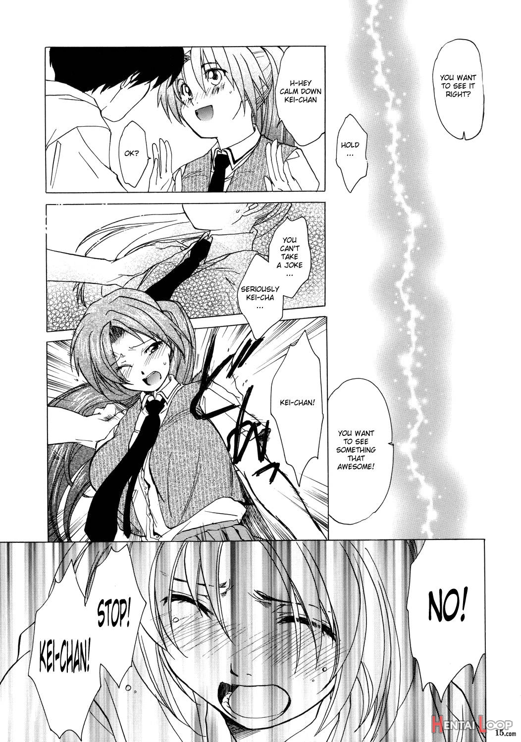 Manatsu No Oni page 12