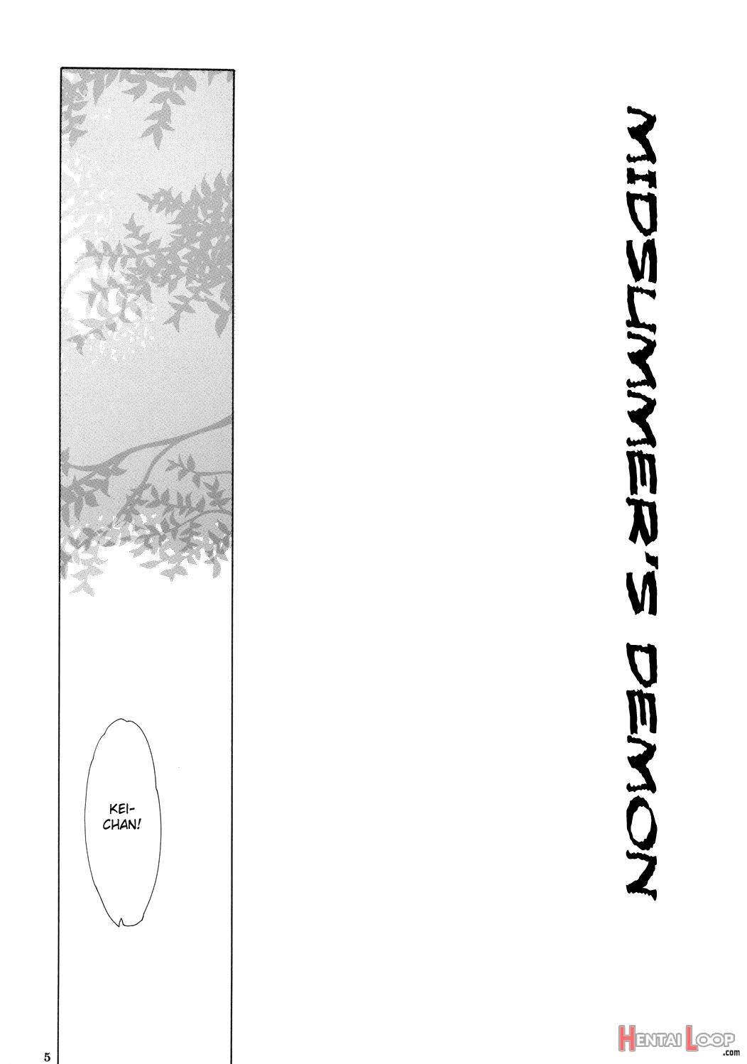 Manatsu No Oni page 2
