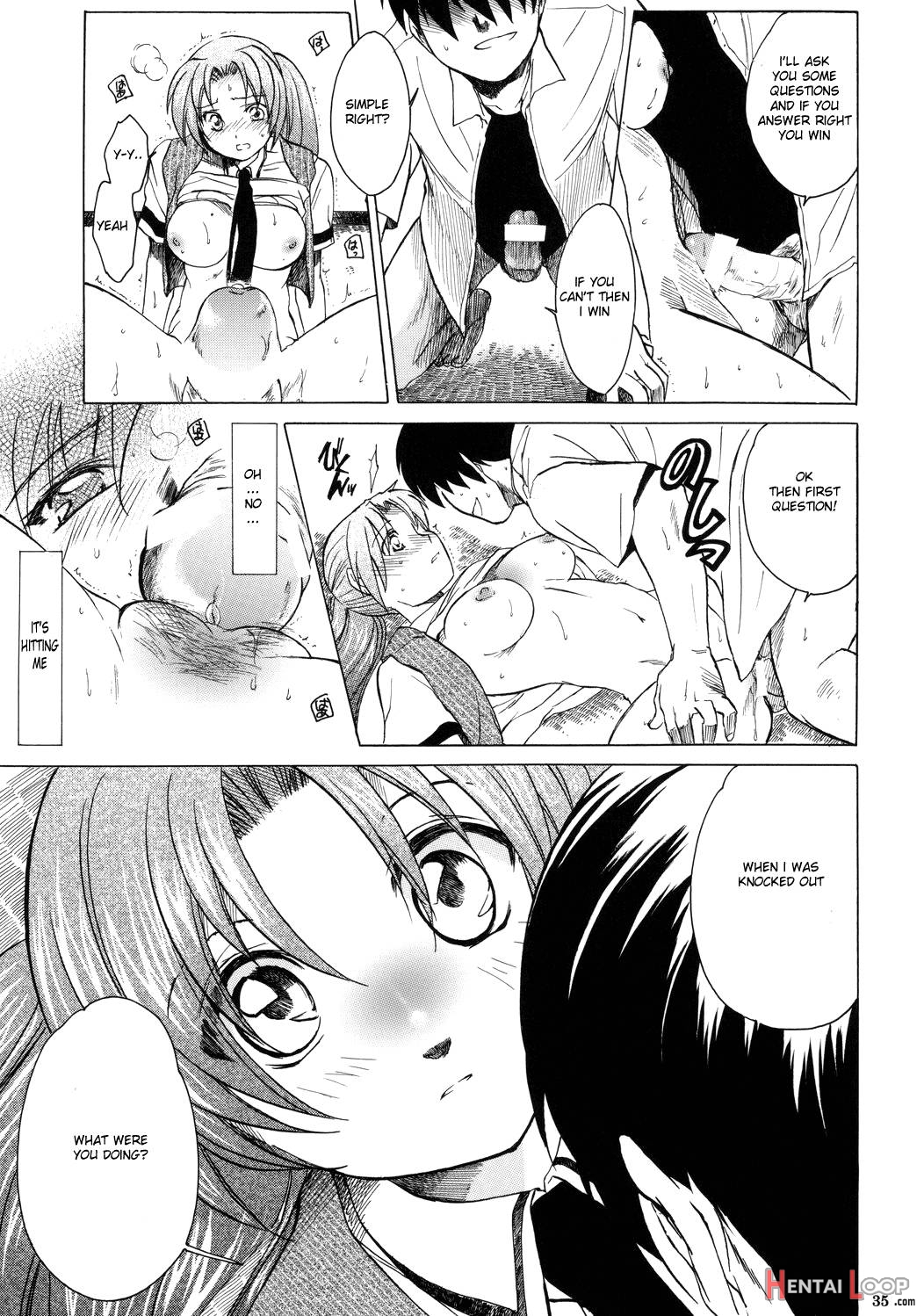 Manatsu No Oni page 32