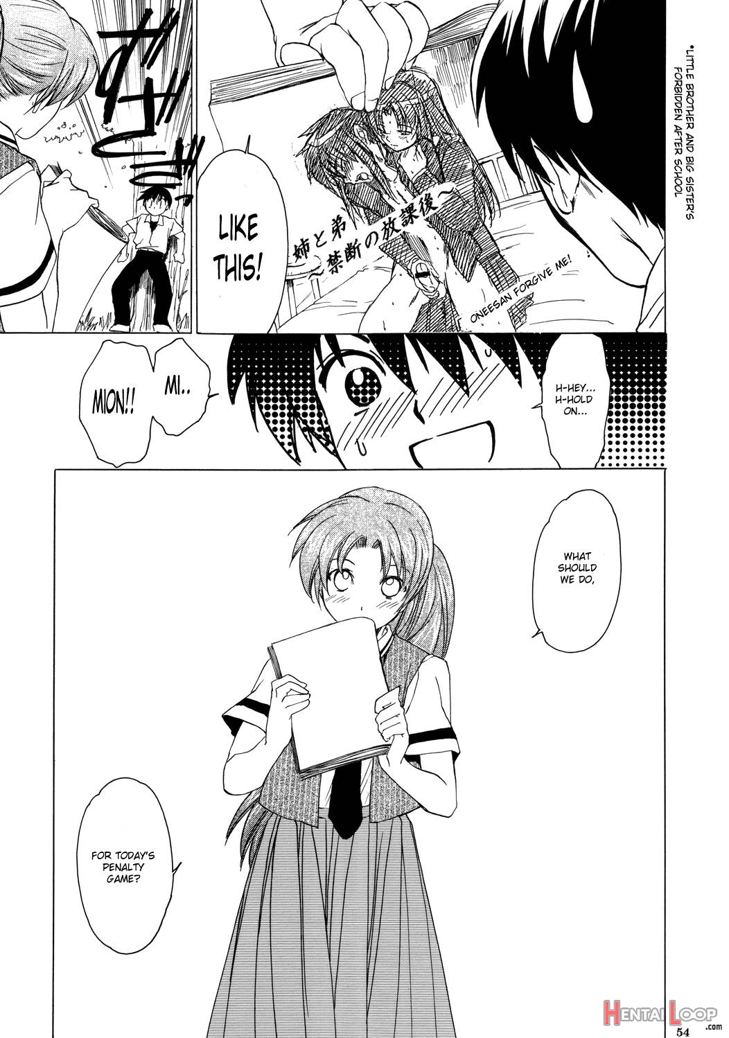 Manatsu No Oni page 51