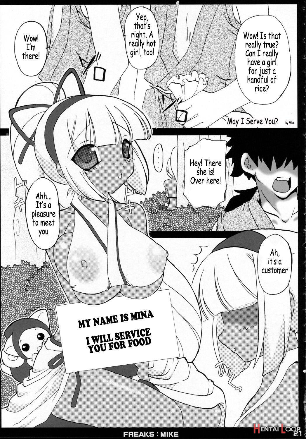 Manga Nippon Ero Banashi page 18