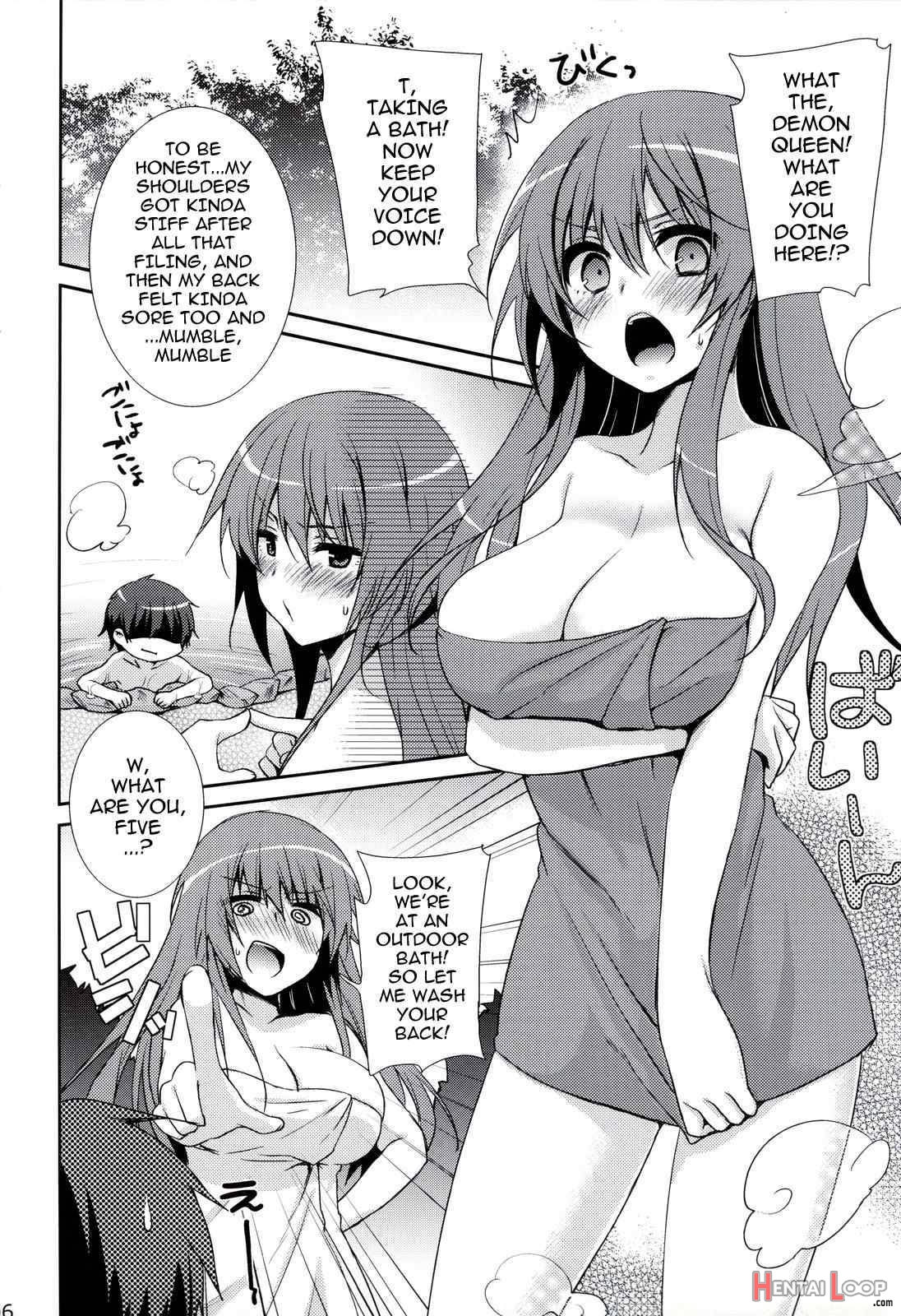 Maou To Yuusha Ga Onsen De page 4