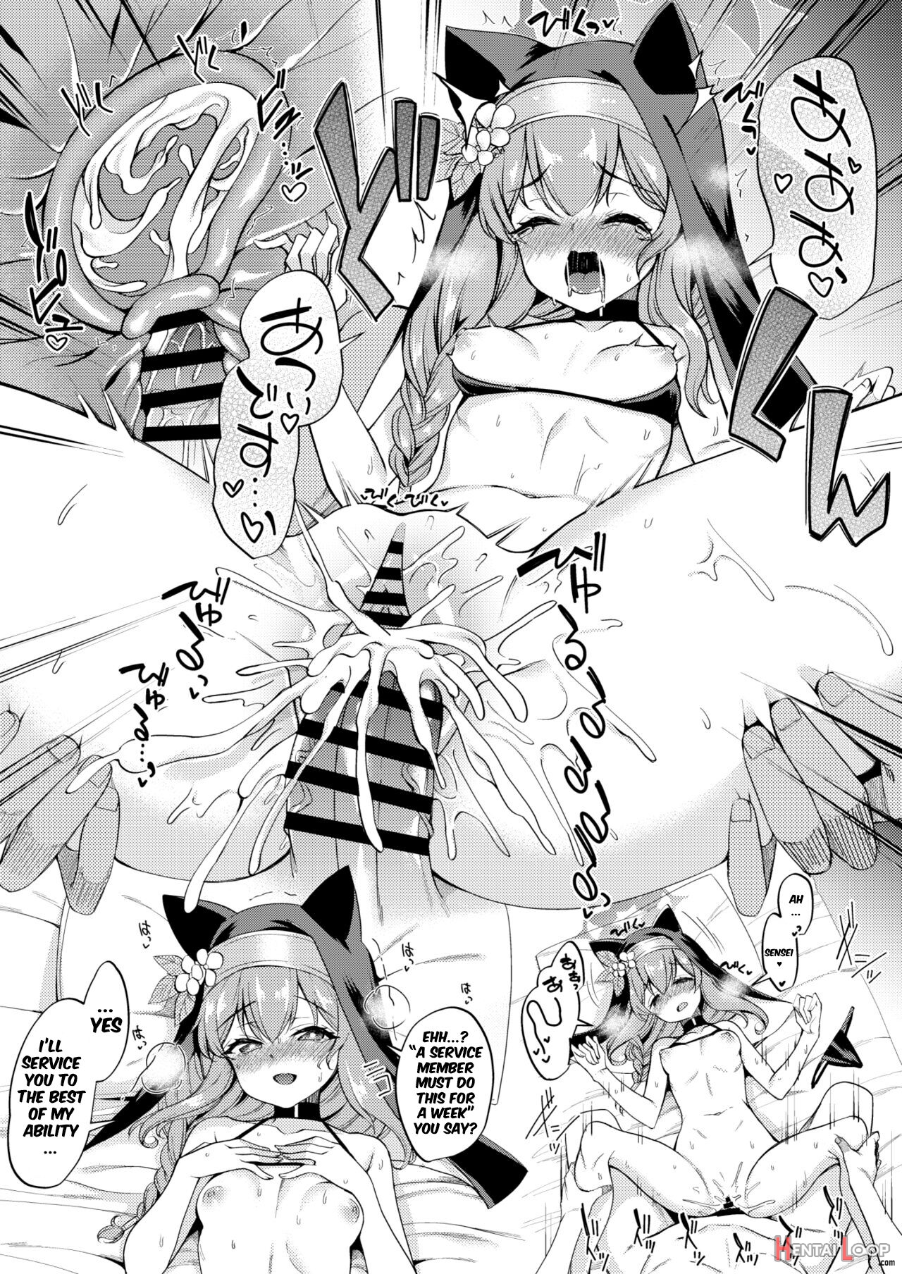 Mari-chan Ecchi Manga page 7