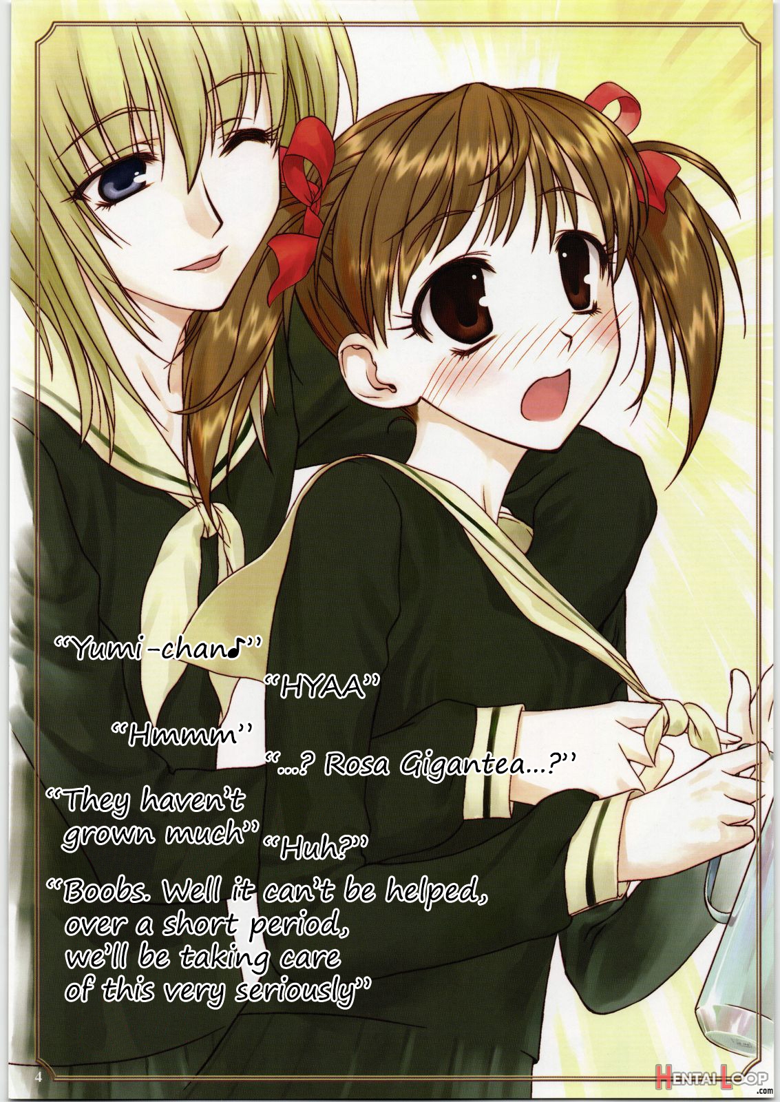 Maria-sama No Niwa De Full Color Edition page 3