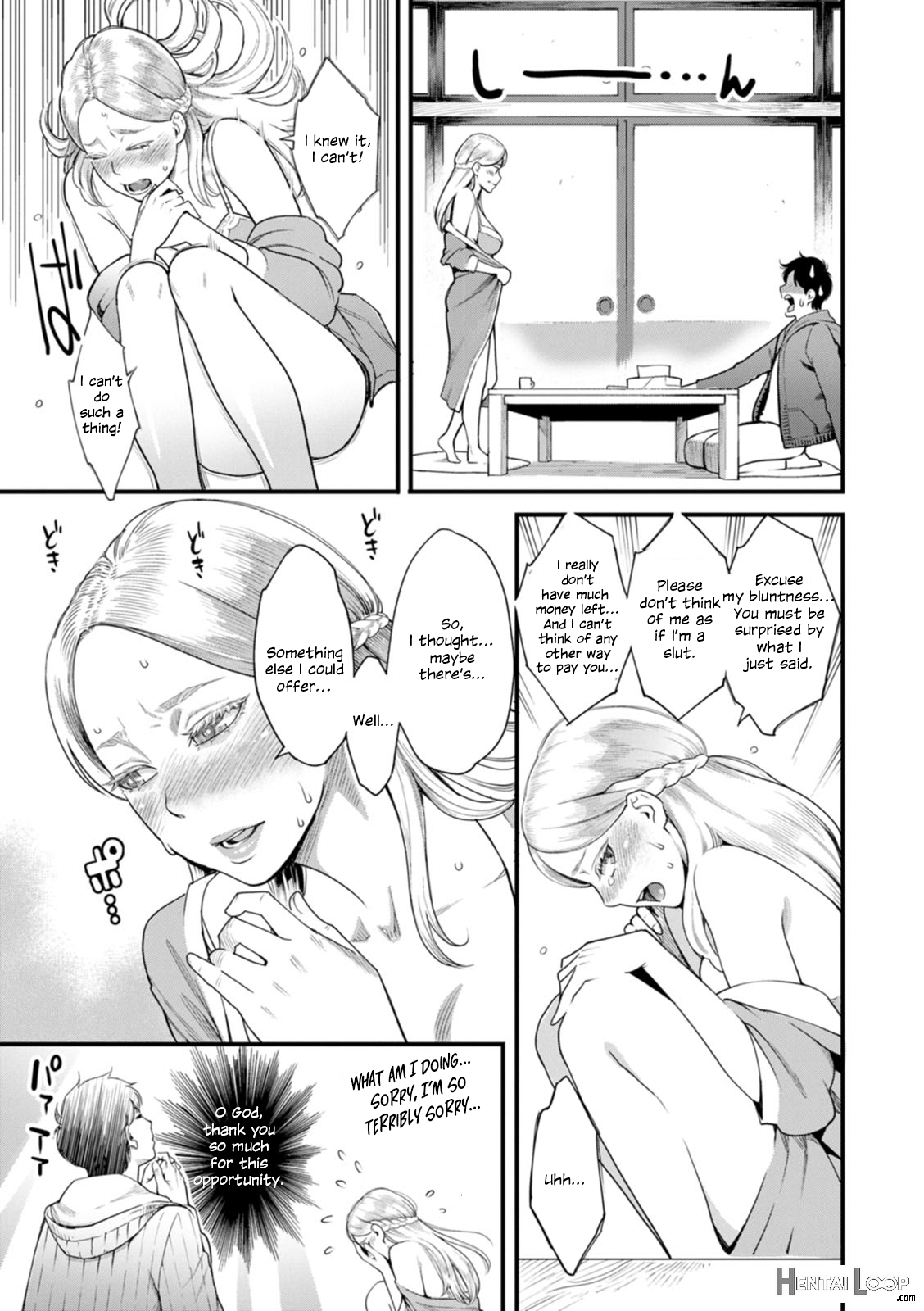 Maria-san Of The Midori Dormitory page 7