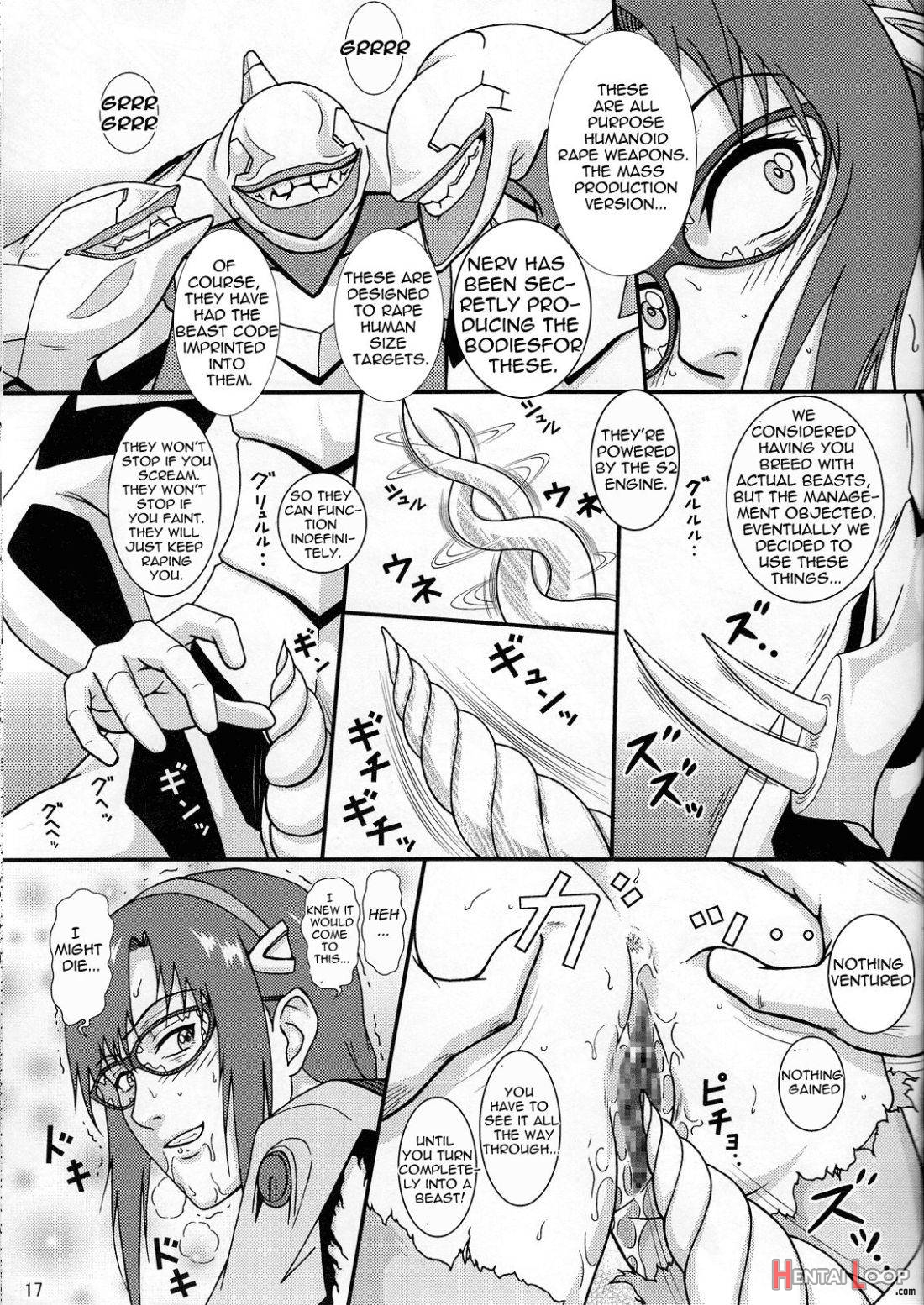 Mari:ha page 15