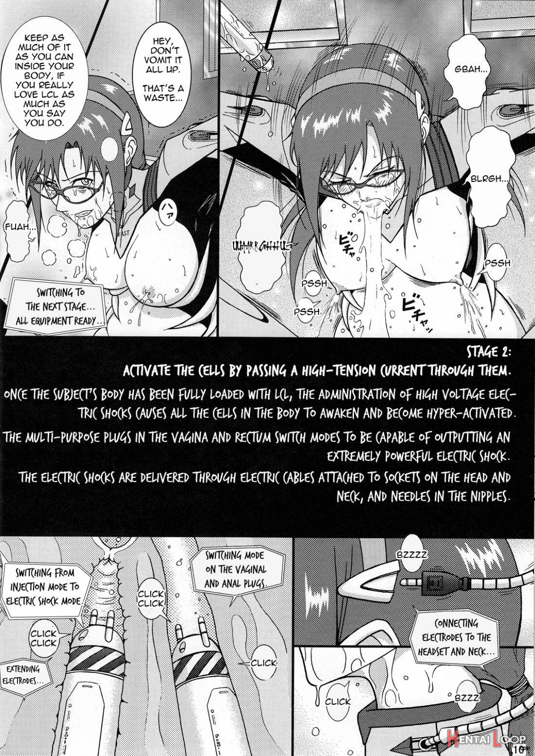 Mari:ha page 8