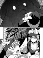 Marisa No Kinoko Kari page 5