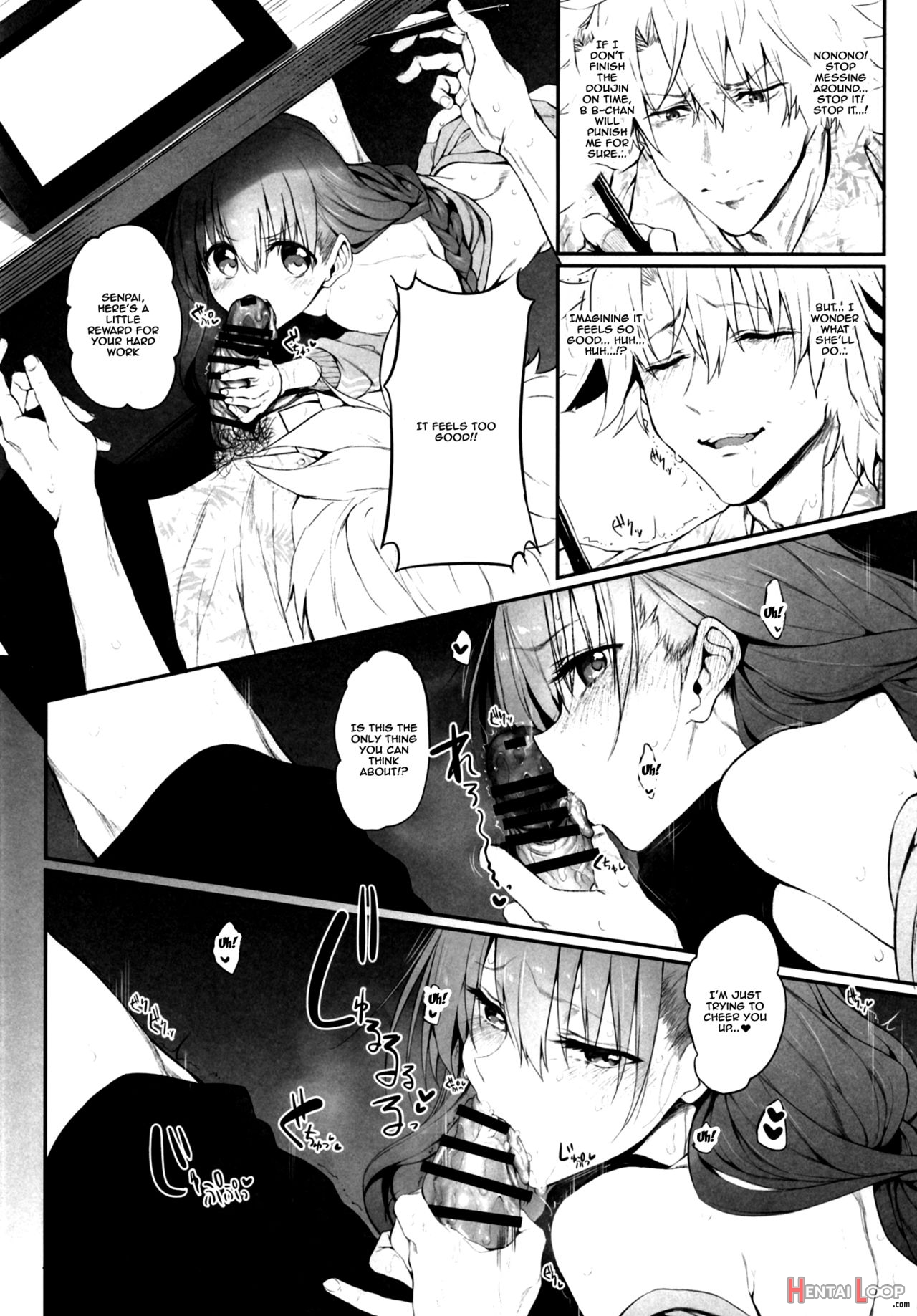 Marked Girls Vol. 19 page 6