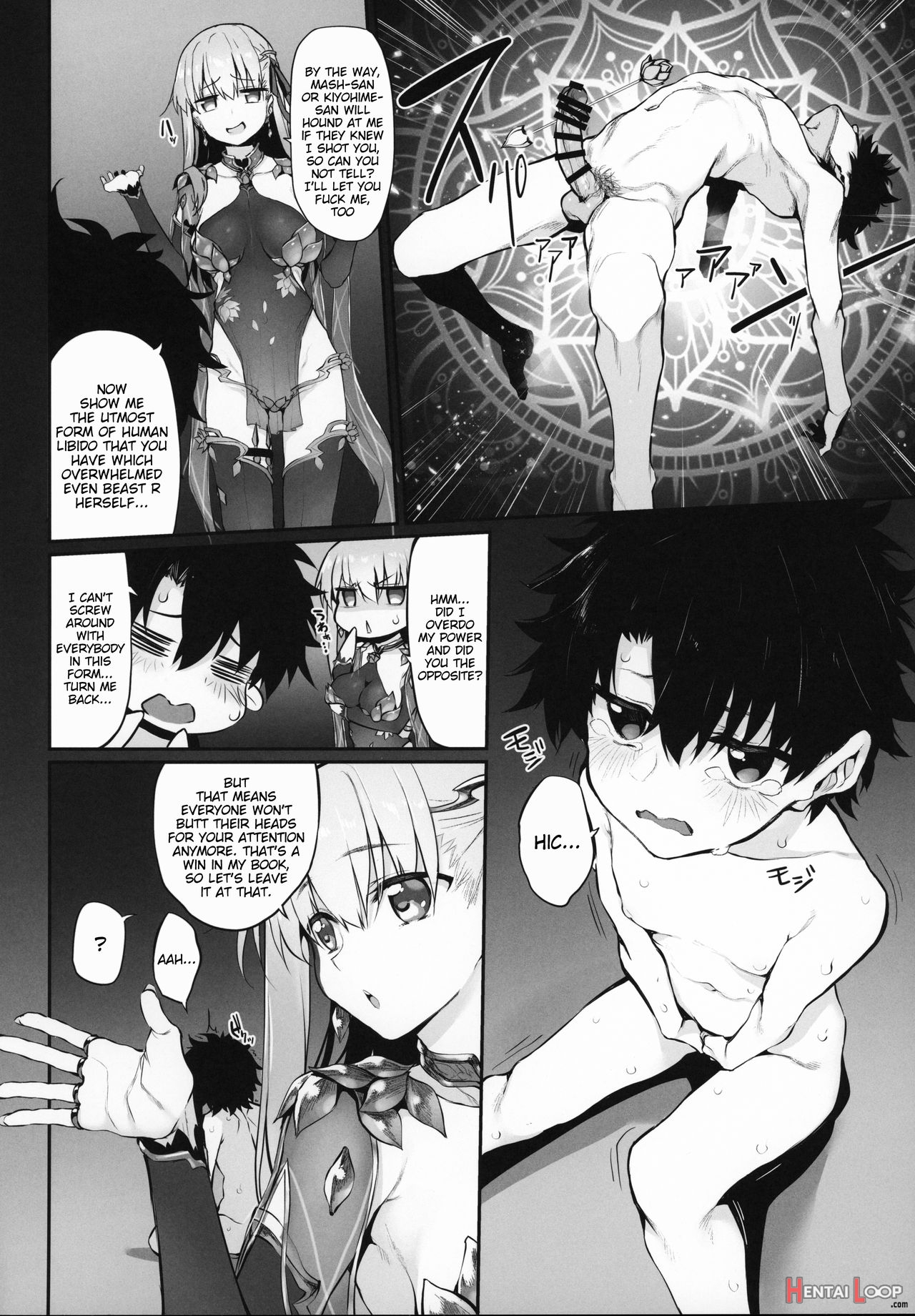 Marked Girls Vol. 21 page 5