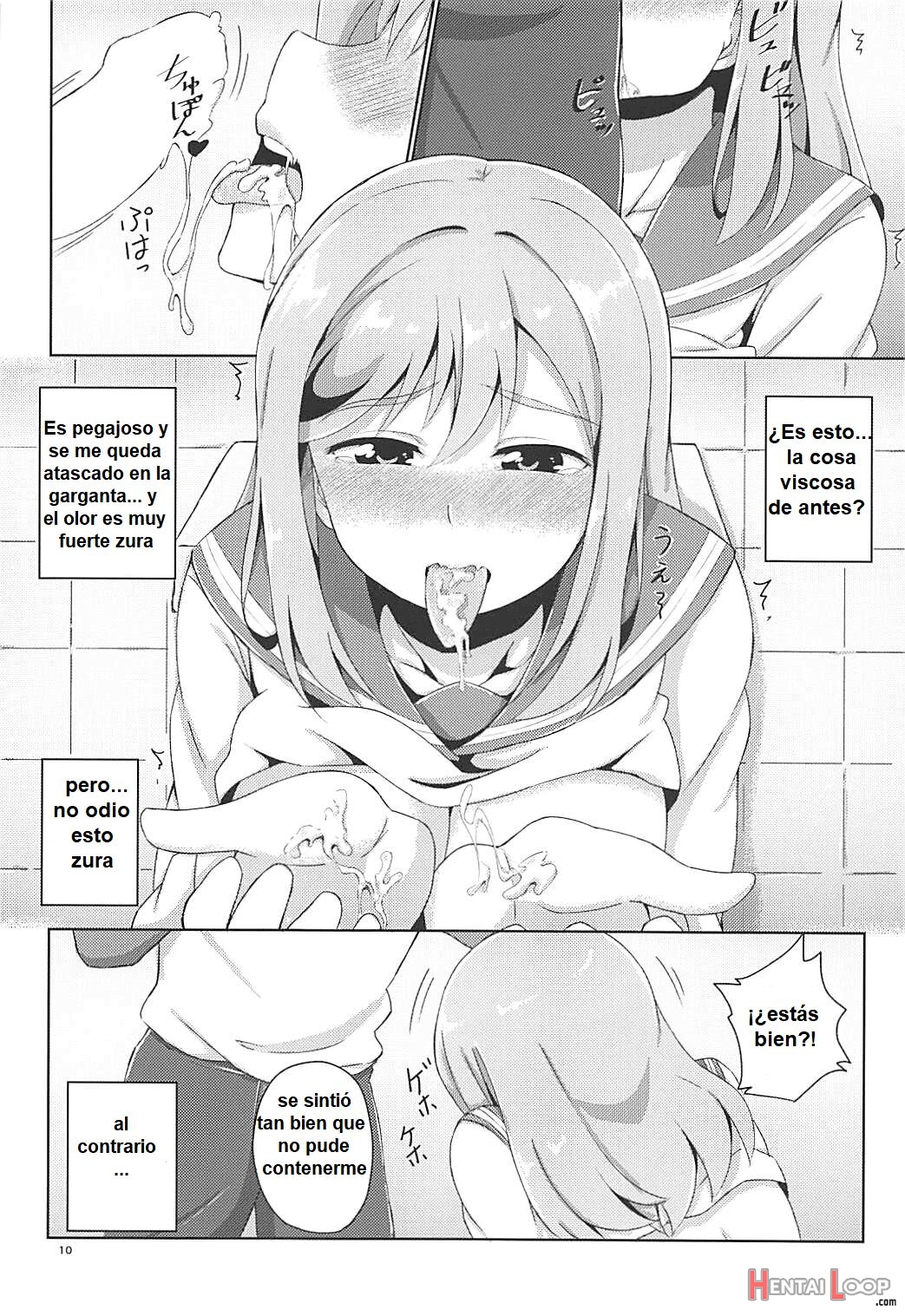 Maru To Chikan-san? page 11