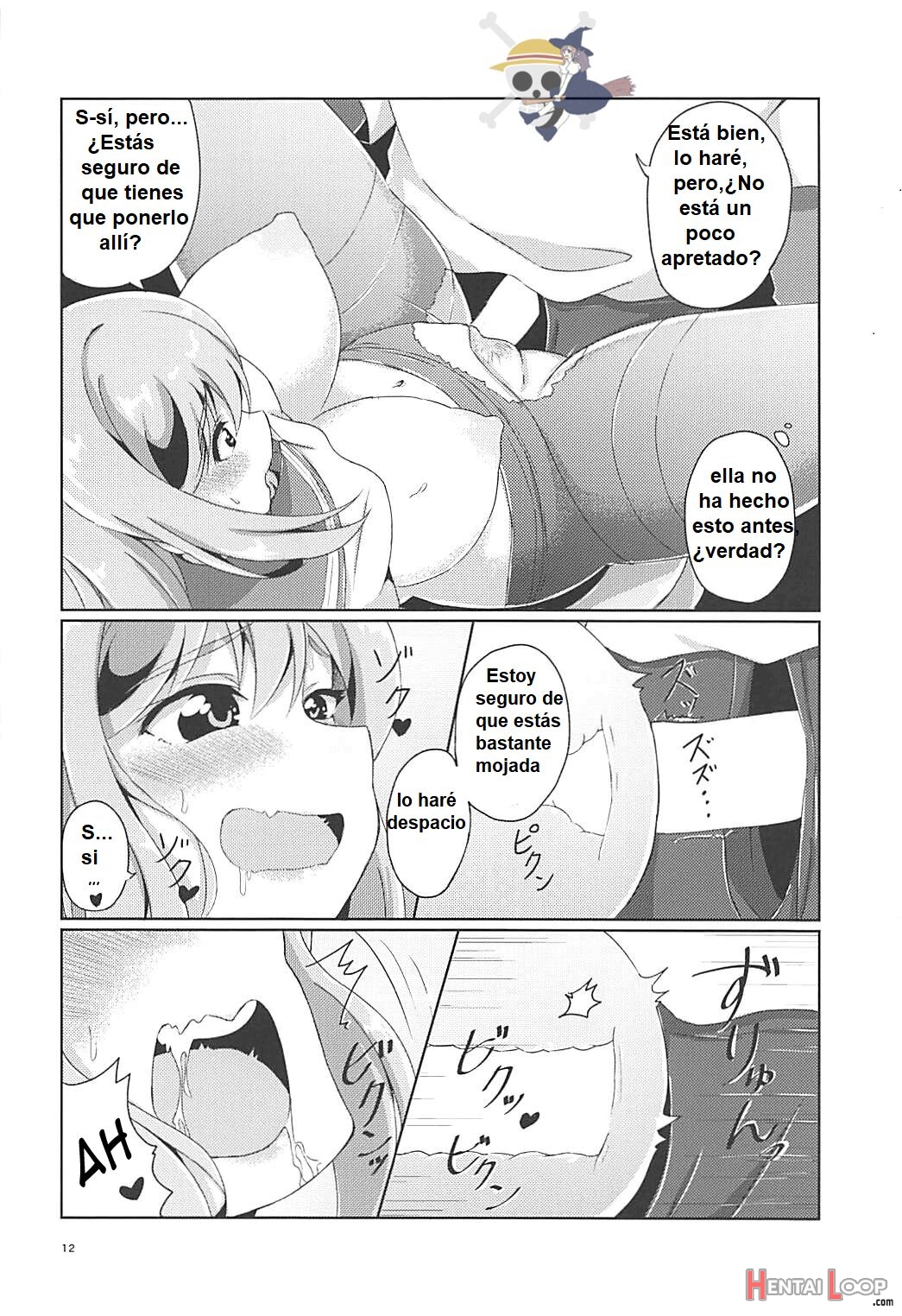 Maru To Chikan-san? page 13