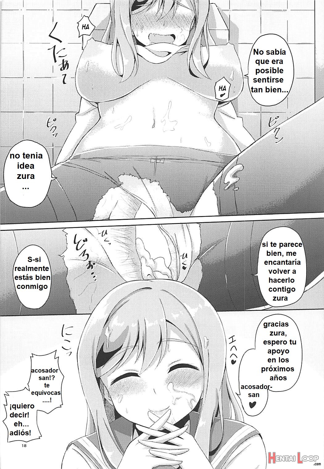 Maru To Chikan-san? page 19