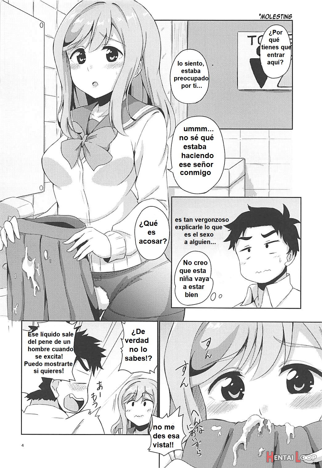 Maru To Chikan-san? page 5