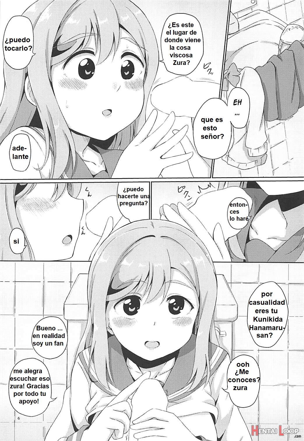 Maru To Chikan-san? page 7