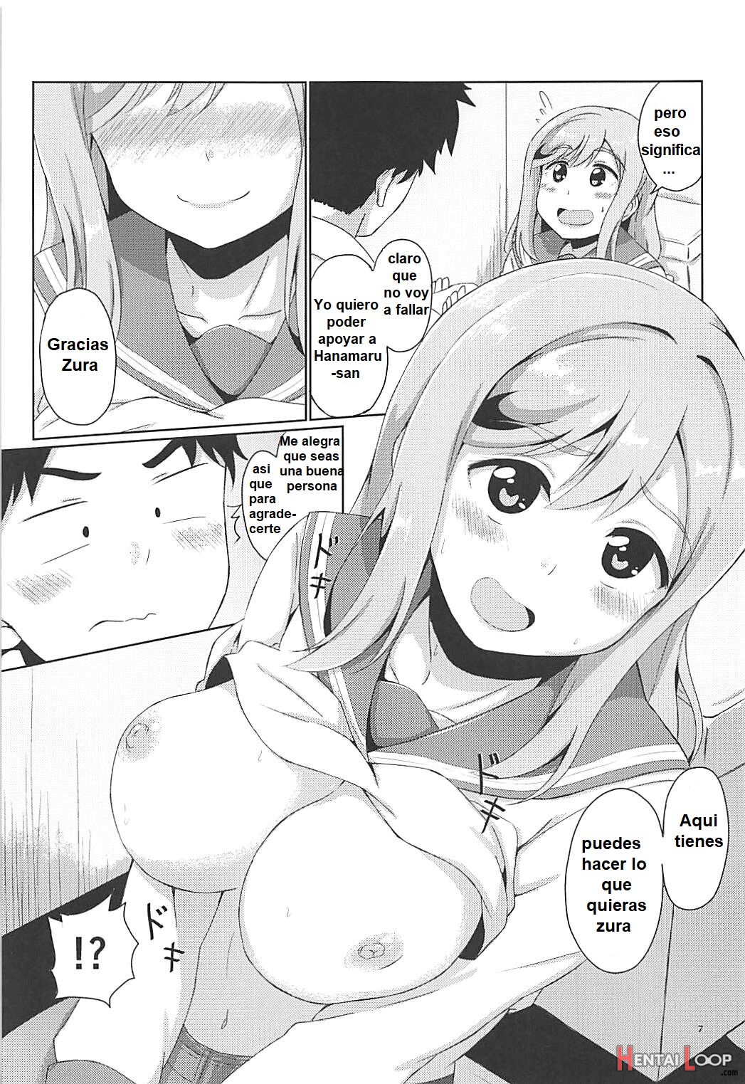 Maru To Chikan-san? page 8