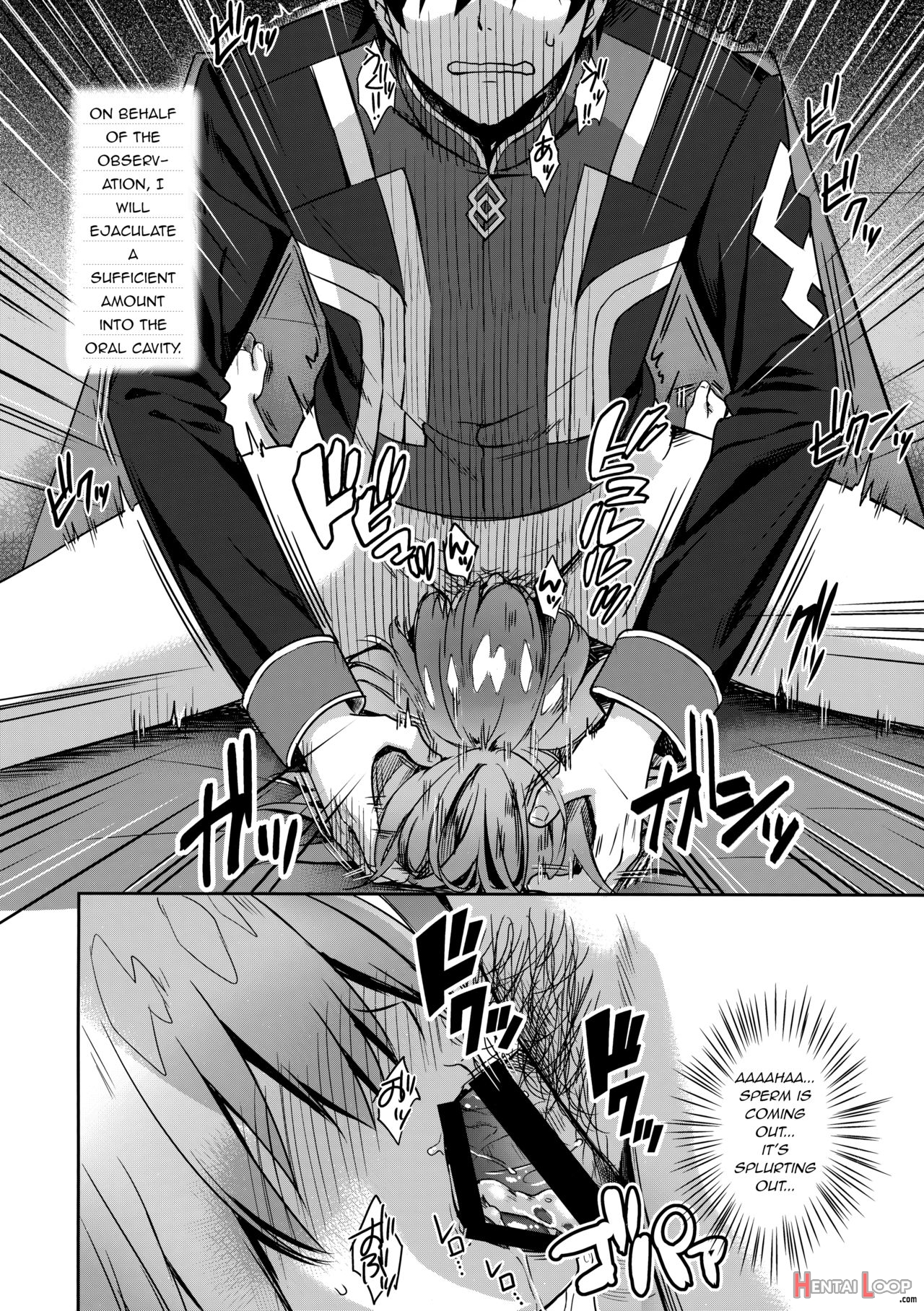Mash Kyrielight Suimin Kansatsu Houkokusho page 11