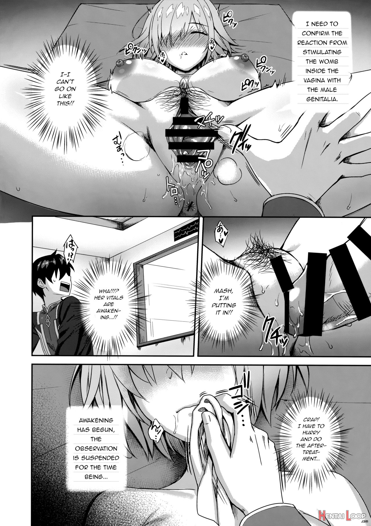 Mash Kyrielight Suimin Kansatsu Houkokusho page 13