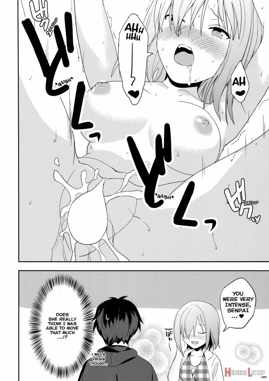 Mash Wa Senpai Ni Chikazukitai! page 17