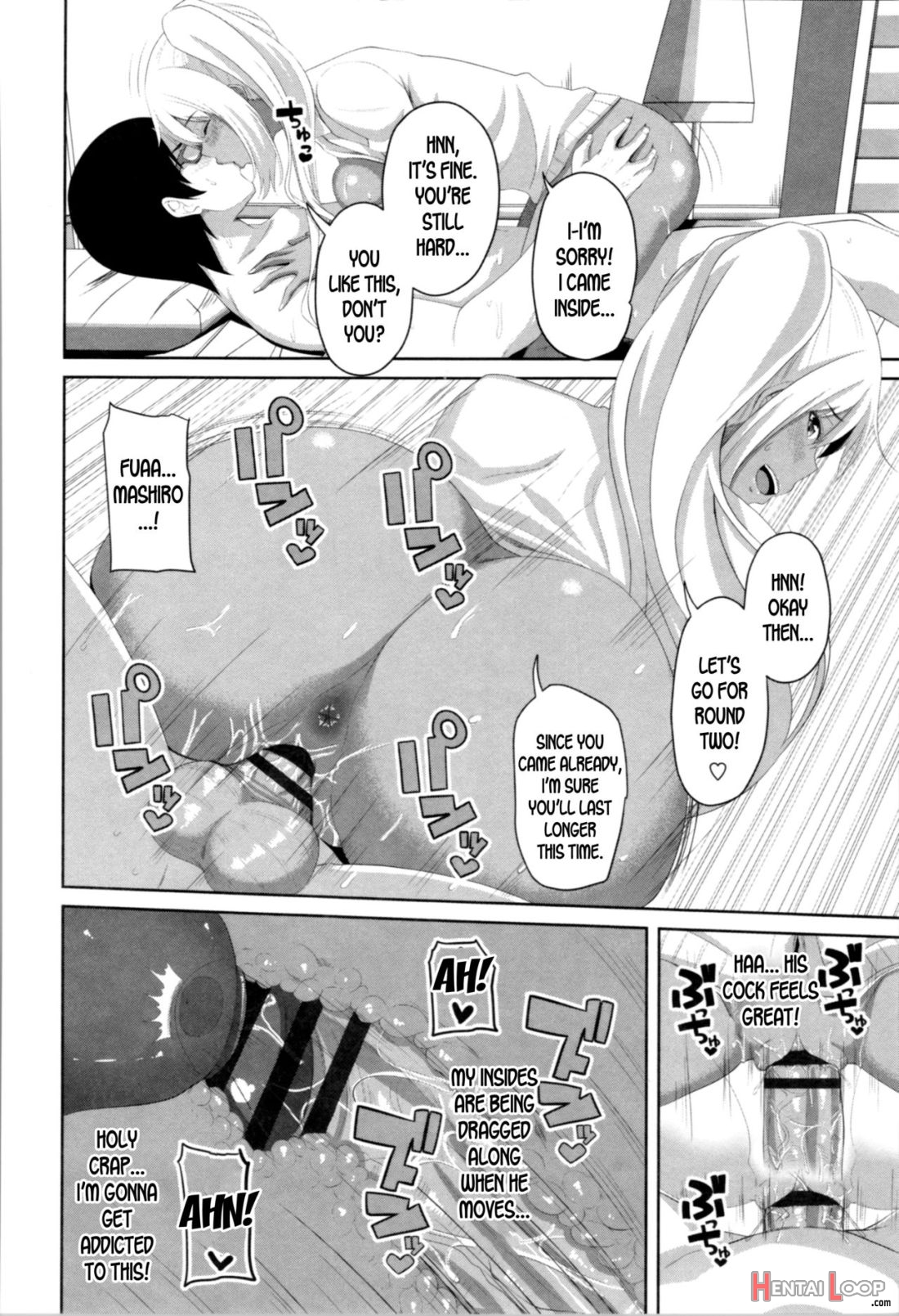 Mashiro Benkyoukai page 16